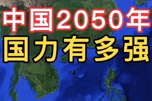 埃弗顿球员格雷疑似抨击主帅戴奇：为一个不尊重你的人效力很难